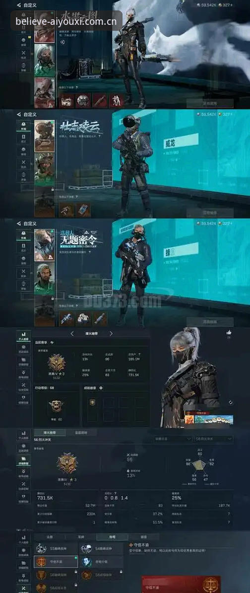 爱游戏平台深度评测：原创信念海外版安装指南，一场跨越边界的实战体验