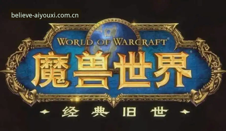 3个关键步骤搞定原创信念海外版安装指南怎么下载，资深玩家亲测有效