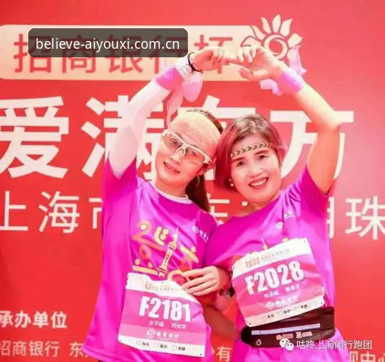 中国区原创信念赛事入口 4个关键步骤:避开“中国区原创信念赛事入口”90%的人踩过的坑