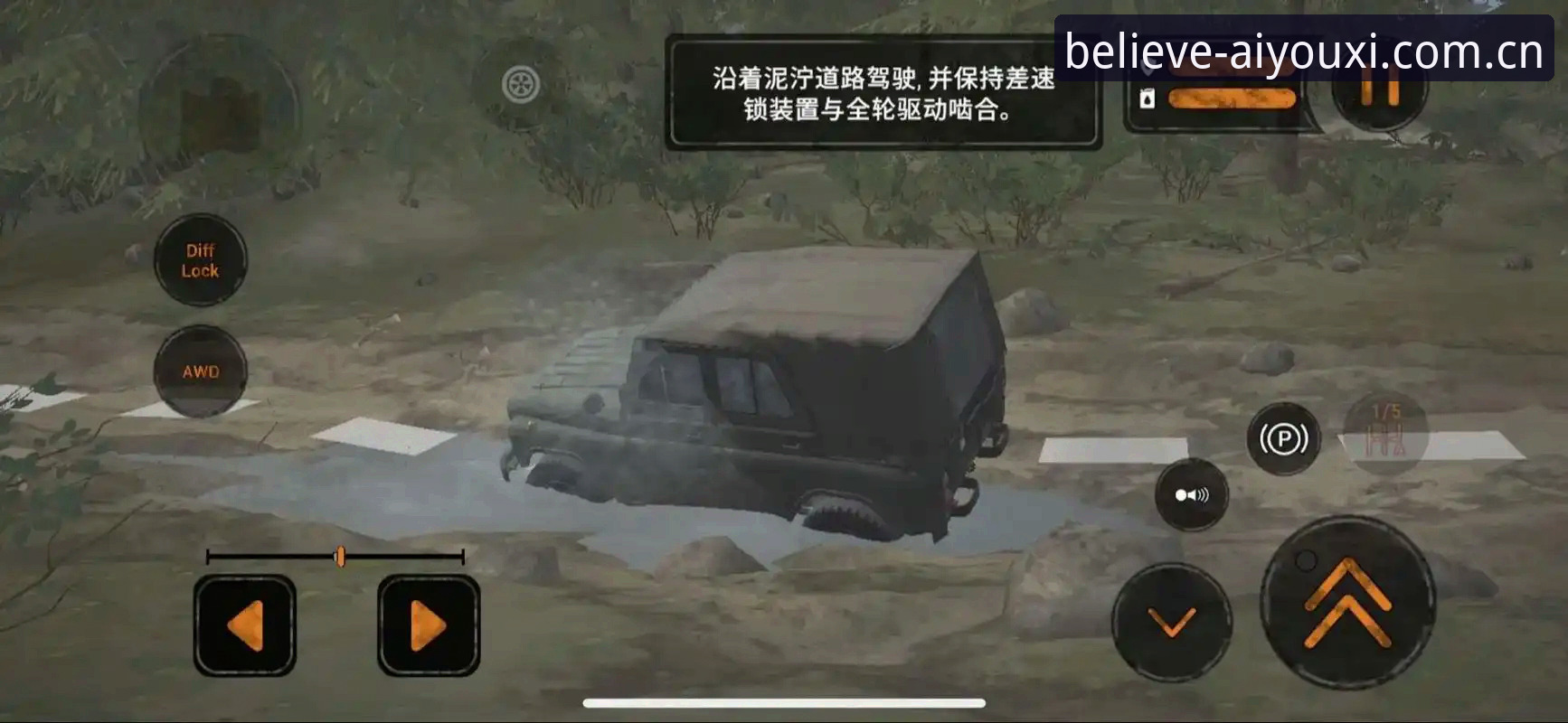 爱游戏平台中国区原创信念赛事入口最新动态：避开五大常见错误与操作细节